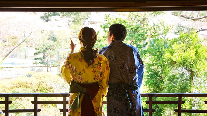 ■カップルプラン■『彼と私の特別な時間♪』夕食・朝食【部屋食】♪２人の距離もグッと縮まる予感！